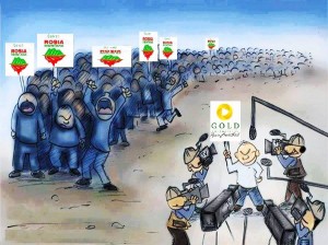 Dreptul la informare şi libertatea de exprimare în România