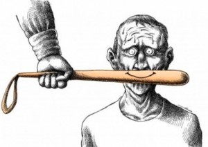 FRONTPRESS-stat-politienesc-350x249