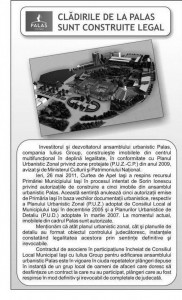 palas-reclama-dascalu